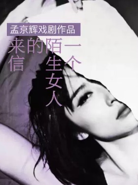 �Ͼ���Ϸ����Ʒ��һ��İ��Ů�˵����š�