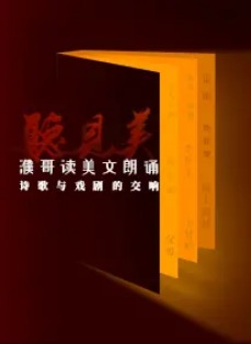 姸���������лᡪʫ����Ϸ��Ľ��� 姸������ ��������